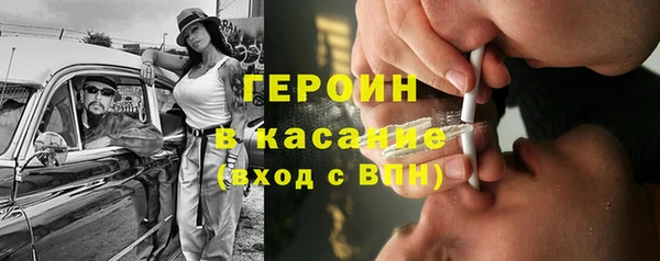 мяу мяу кристалл Богданович